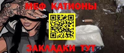 герыч Славгород