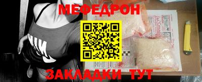 гашик Свободный