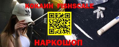 mix Севастополь