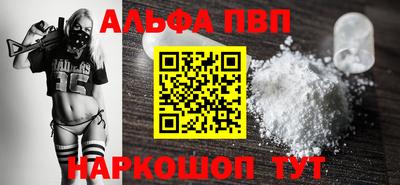 круглые Славянск-на-Кубани