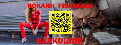 гашик Свободный
