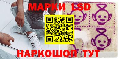 герыч Славгород