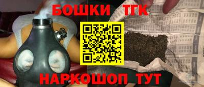 гашик Свободный