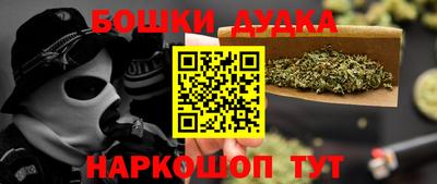 mix Севастополь