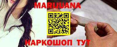 mix Севастополь