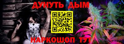 mix Севастополь