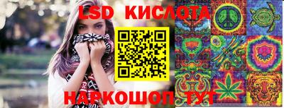 гашик Свободный