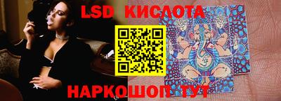 mix Севастополь