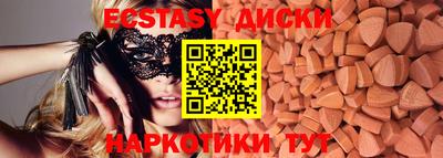 гашик Свободный