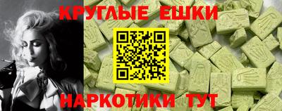 mix Севастополь