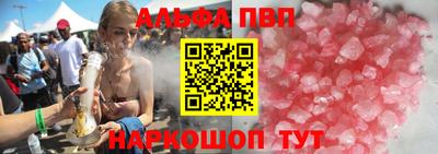 гашик Свободный