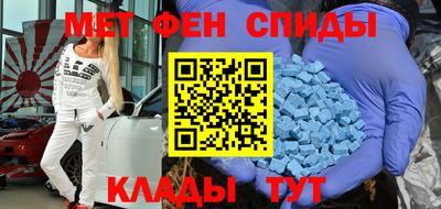 гашик Свободный