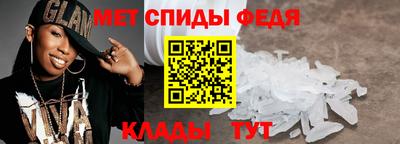 бутик Северобайкальск