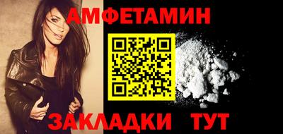 mix Севастополь