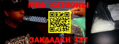гашик Свободный
