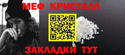 mix Севастополь